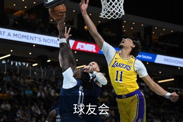 球友会公司介绍图